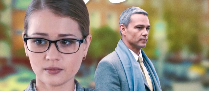 Однажды и навсегда будь. Однажды и навсегда будь. Однажды и навсегда будь. Однажды и навсегда 2015. Однажды и навсегда 2015.