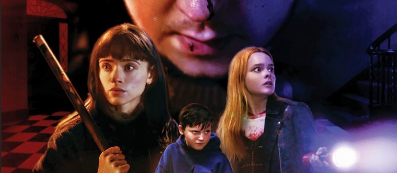 игра в прятки 2023 год